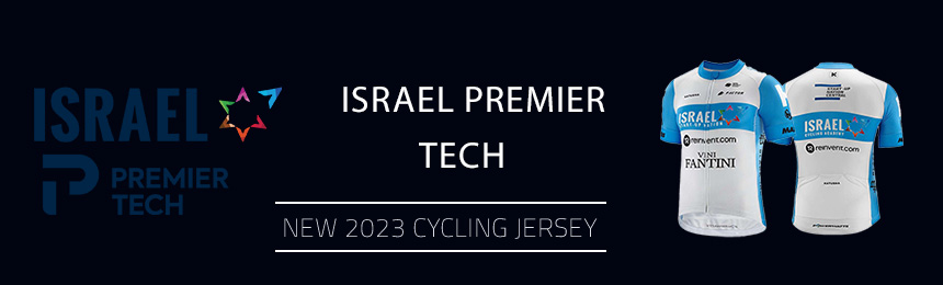 Israel Premier Tech